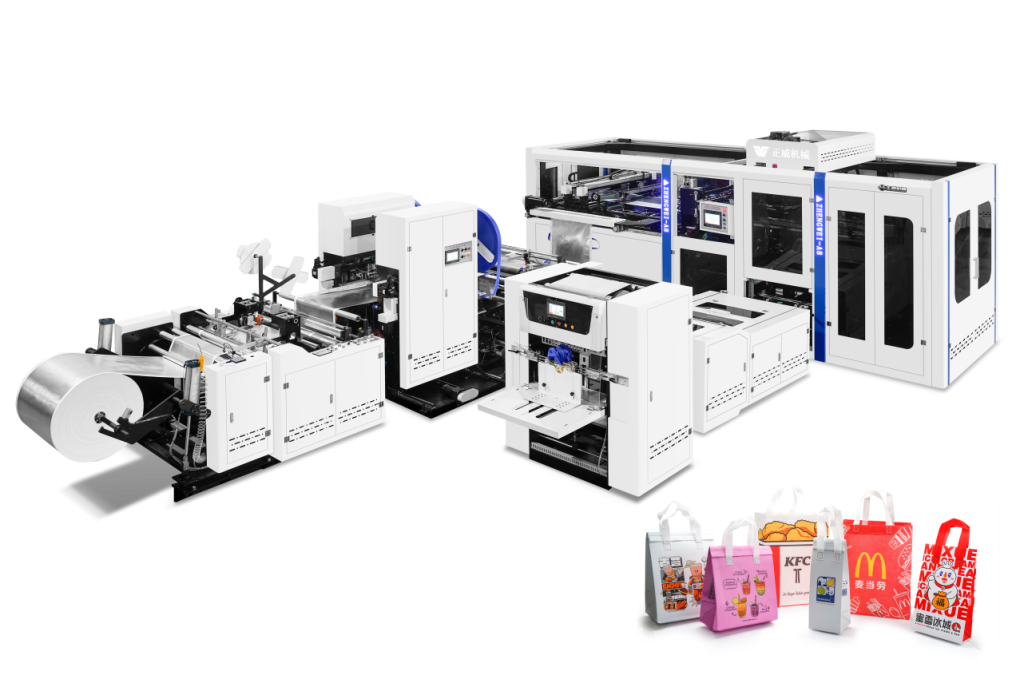 高效便捷！保溫袋與立體袋雙用型無紡布制袋機讓生活更輕松